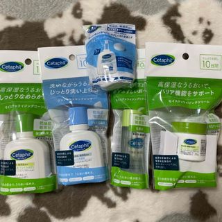 セタフィル(Cetaphil)のセタフィル　お試し10日間セット(サンプル/トライアルキット)