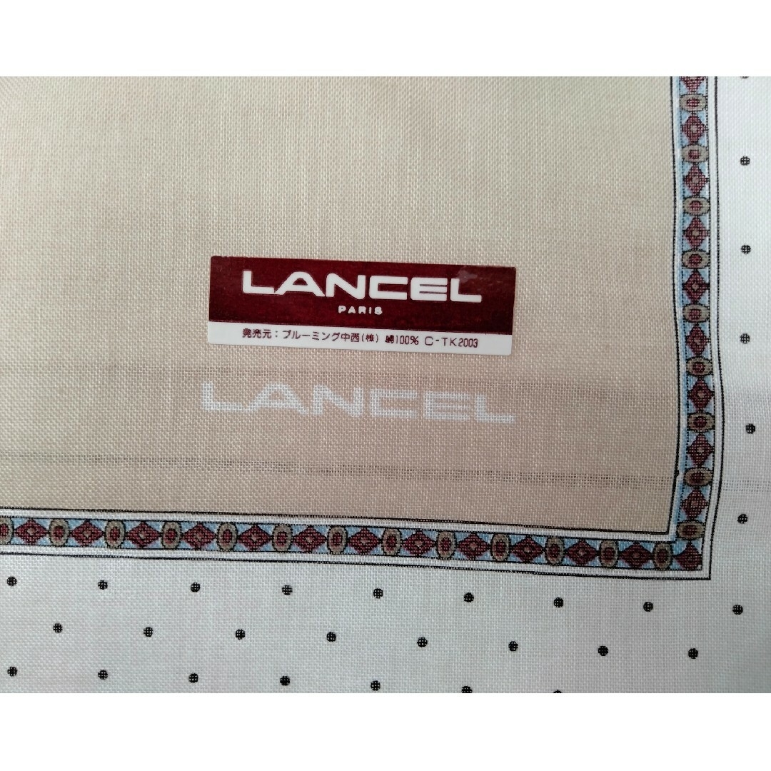 LANCEL(ランセル)のLANCEL ハンカチ 3枚セット メンズのファッション小物(ハンカチ/ポケットチーフ)の商品写真