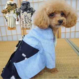 【新品・未使用】犬用　袴２点