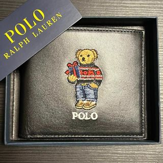 POLO RALPH LAUREN - 新品 ポロ ラルフローレン POLO RALPH LAUREN 2
