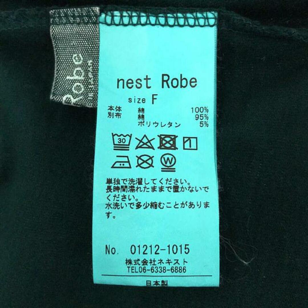 nest Robe(ネストローブ)のnest robe / ネストローブ | 度詰め 天竺 半袖ワンピース | F | グリーン | レディース レディースのワンピース(ロングワンピース/マキシワンピース)の商品写真