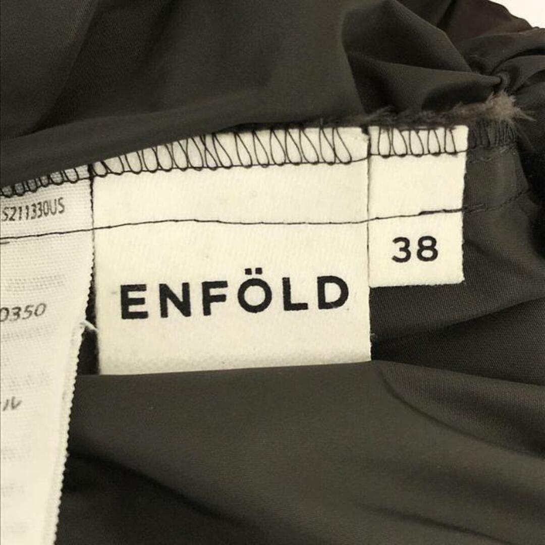 ショップリスト情報 【美品】 ENFOLD / エンフォルド | 2023SS | SQUARE SKIRT ポリエステル スクエア スカート | 38 | グレー | レディース