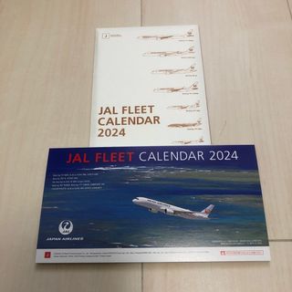 ジャル(ニホンコウクウ)(JAL(日本航空))のJAL 卓上カレンダー 2024(カレンダー/スケジュール)