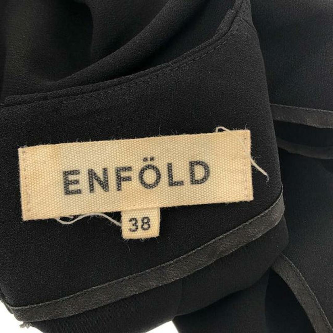 ENFOLD(エンフォルド)のENFOLD / エンフォルド | ノースリーブ コクーン ワンピース | 38 | ブラック | レディース レディースのワンピース(ロングワンピース/マキシワンピース)の商品写真