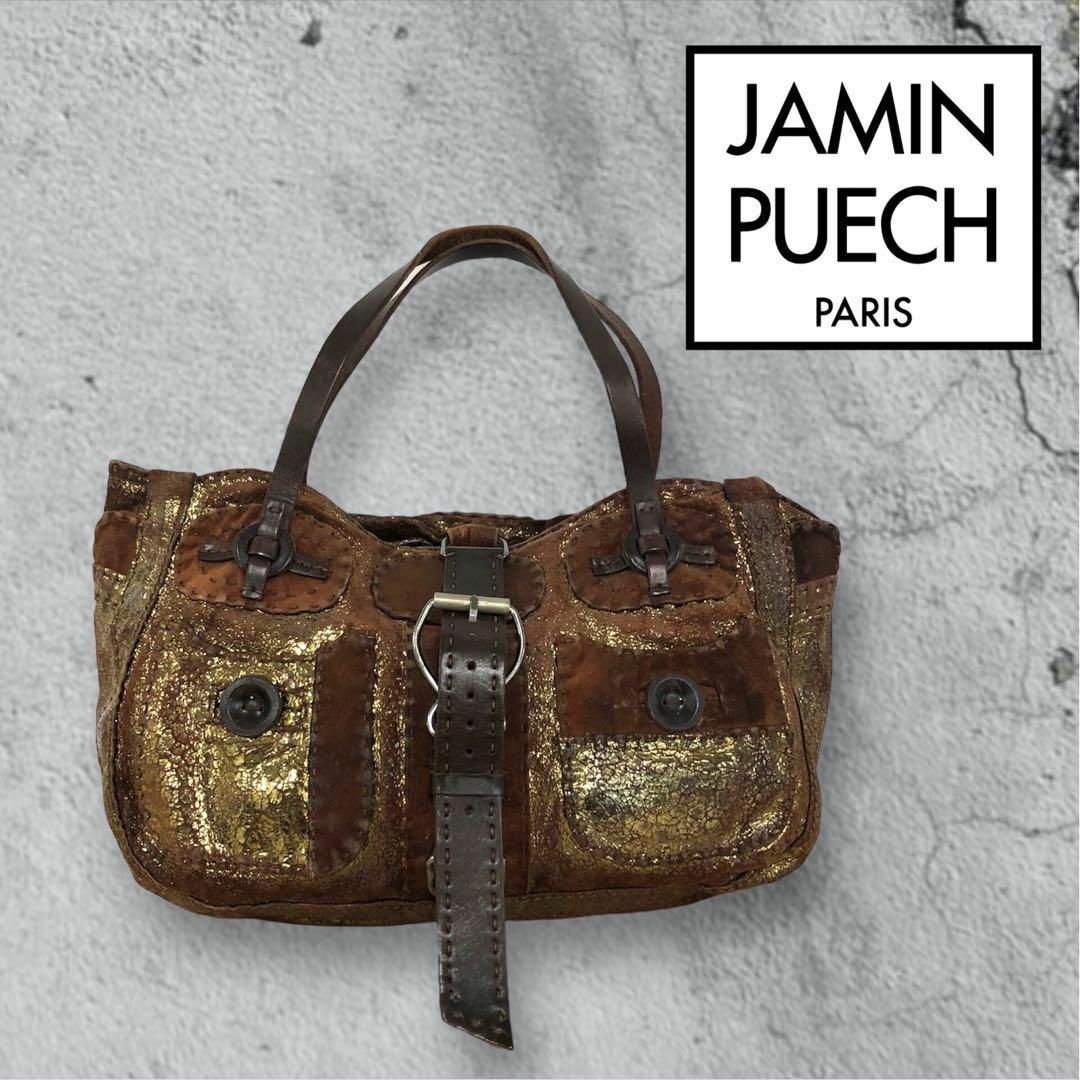 JAMIN PUECH - 【送料無料】JAMIN PUECH レザーショルダーバッグ