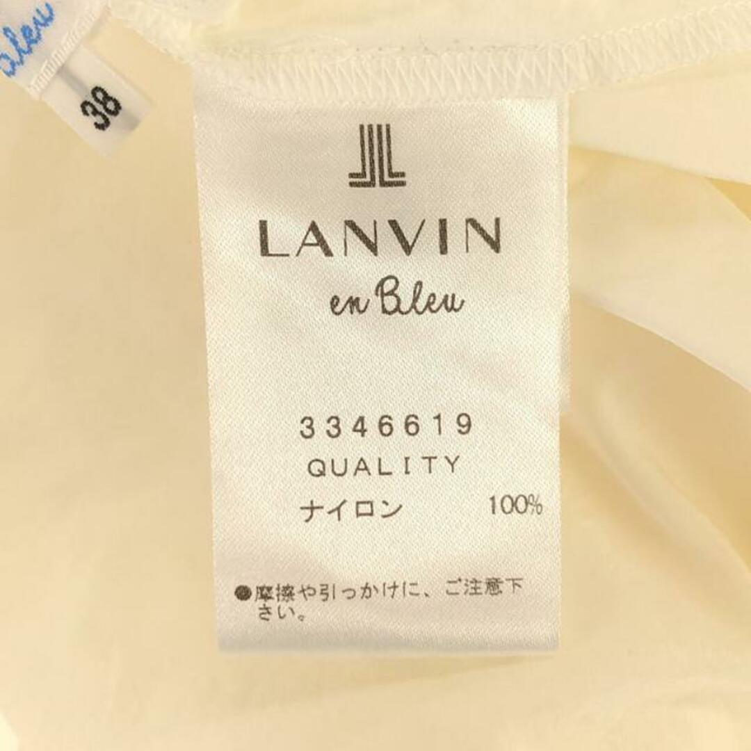 LANVIN(ランバン)のLANVIN / ランバン | en Bleu / ナイロン バルーンスリーブ ブラウス | 38 | ナチュラル | レディース レディースのトップス(シャツ/ブラウス(半袖/袖なし))の商品写真