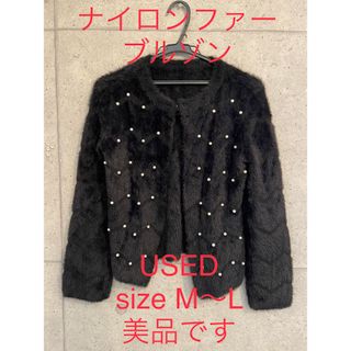 ノーブランド　ナイロンファーブルゾン　✨美品です✨　USED(ブルゾン)