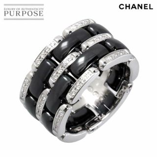 シャネル リング(指輪)（ブラック/黒色系）の通販 100点以上 | CHANEL