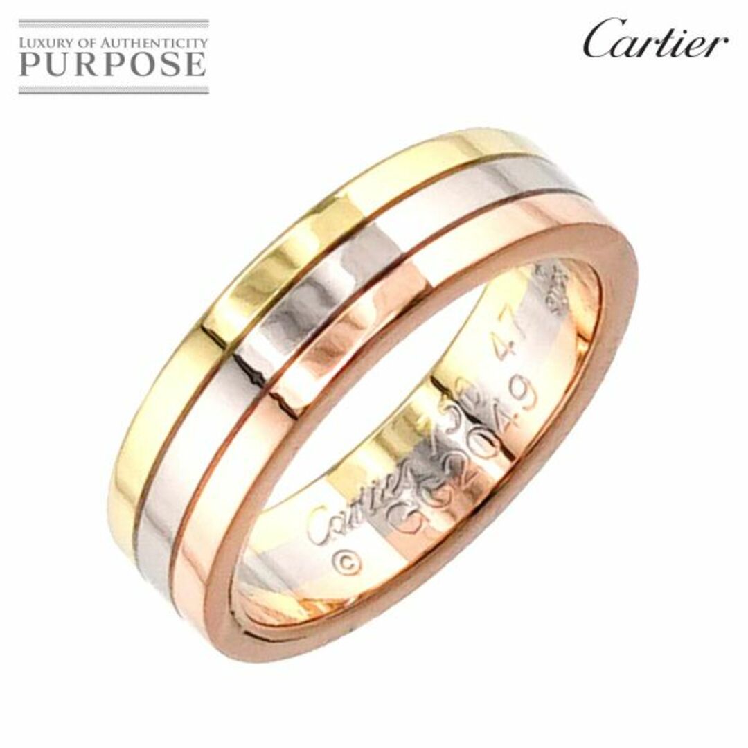 Cartier カルティエ トリニティ リング K18 750 47