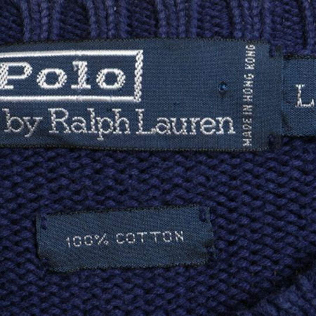 Ralph Lauren(ラルフローレン)の90s ポロ ラルフローレン コットン ニット セーター L ワンポイント 紺 メンズのジャケット/アウター(ブルゾン)の商品写真