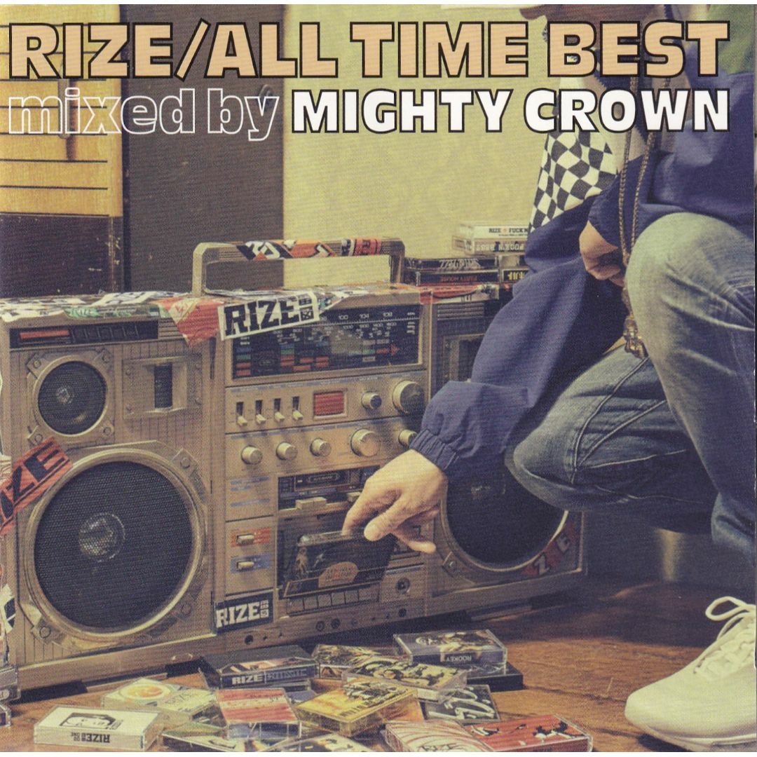 W9680　ALL TIME BEST mixed by MIGHTY CROWN　中古CD エンタメ/ホビーのCD(ポップス/ロック(邦楽))の商品写真