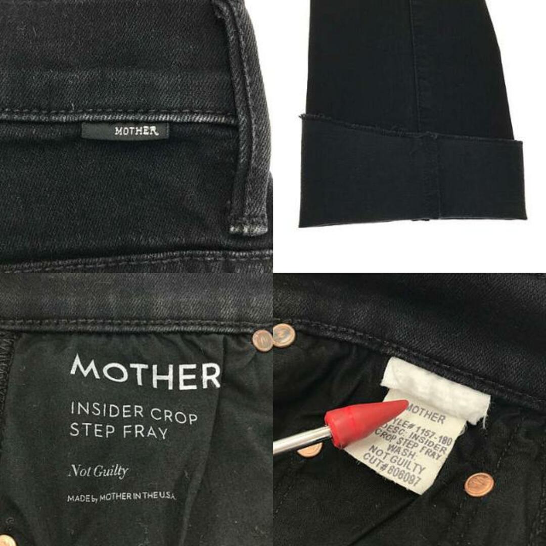 MOTHER / マザー | INSIDER CROP STEP FRAY ストレッチパンツ | ブラック | レディース