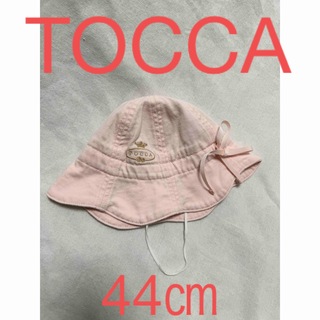 トッカ(TOCCA)のTOCCA ベビー帽子44㎝　ピンク(帽子)