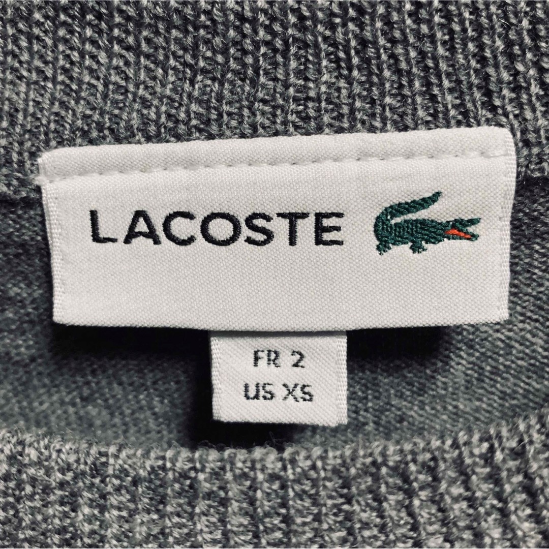 LACOSTE(ラコステ)の定価25300円 ラコステ 鹿の子ボーダーセーター US XS メンズのトップス(ニット/セーター)の商品写真