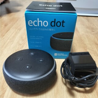 エコー(ECHO)のEcho Dot 第3世代スマートスピーカー チャコール(スピーカー)