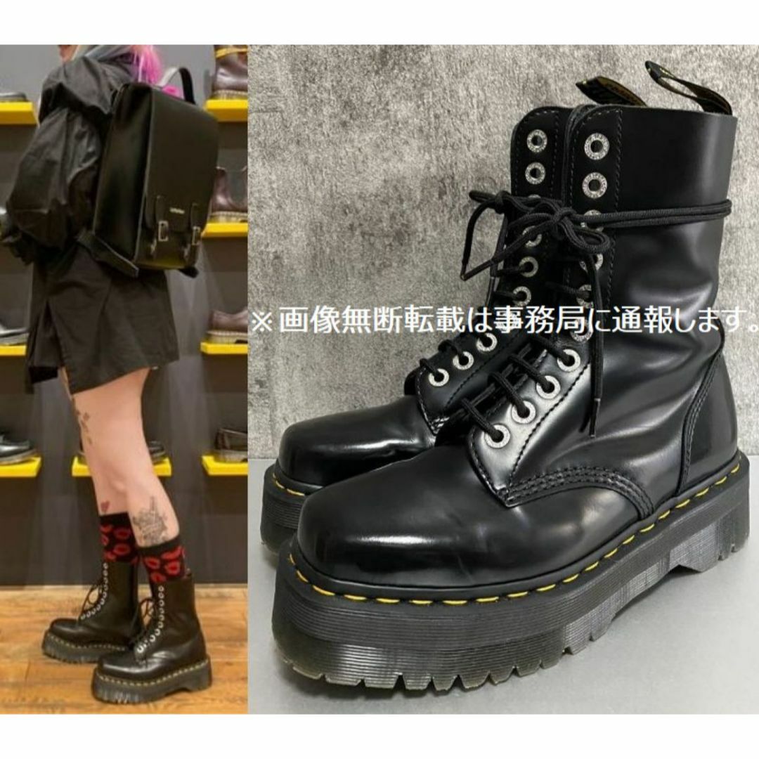 Dr.Martens - ドクター マーチン 1490 QUAD SQUARED 10ホール 厚底