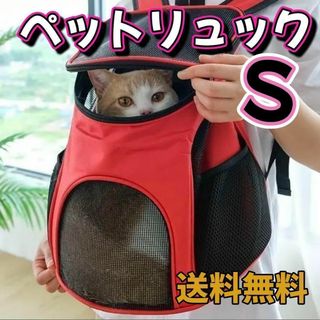 猫の通販 点以上その他   お得な新品・中古・未使用品の