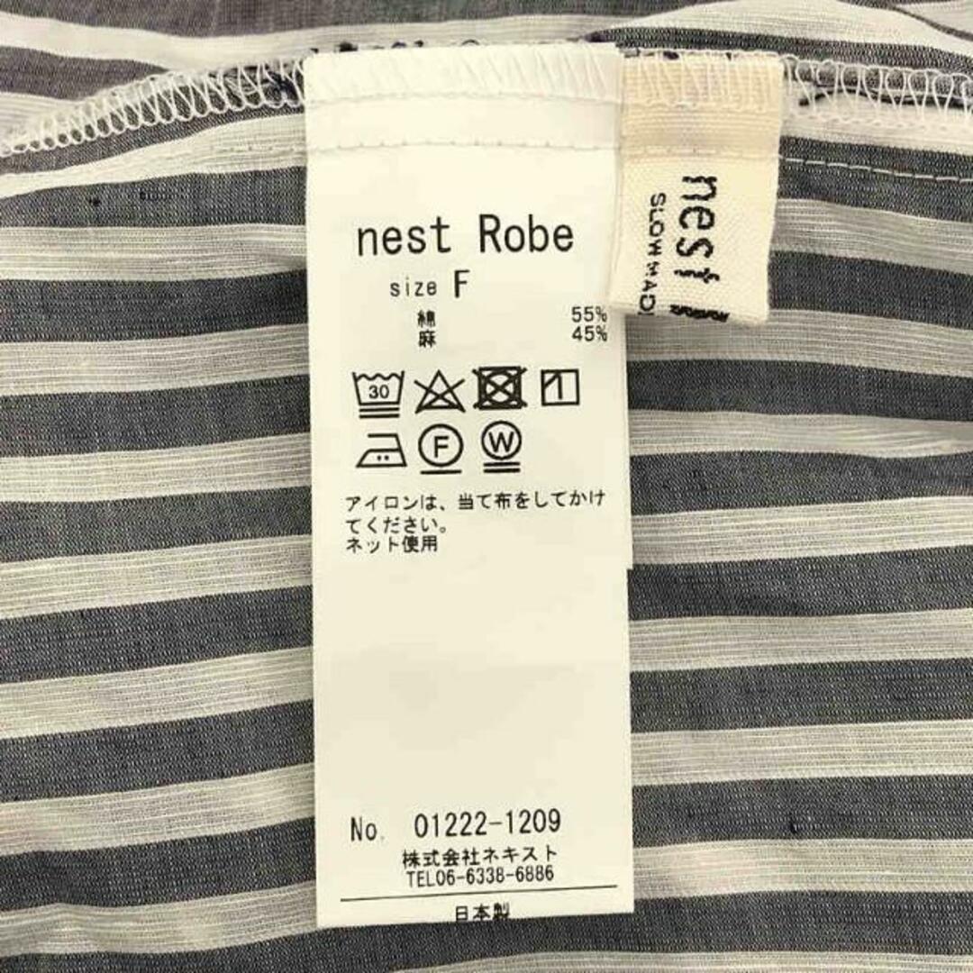 nest Robe(ネストローブ)の【美品】  nest robe / ネストローブ | 2022SS | ストライプ フリルブラウス | F | グレー | レディース レディースのトップス(シャツ/ブラウス(半袖/袖なし))の商品写真