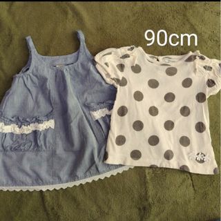 ムージョンジョン(mou jon jon)の90cm ２枚セット(Tシャツ/カットソー)