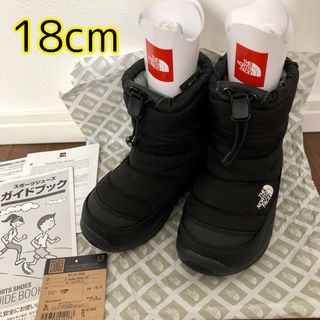 ザノースフェイス(THE NORTH FACE)のノースフェイス　ヌプシ　キッズ　スノーブーツ　ウォータープルーフ18㎝(ブーツ)