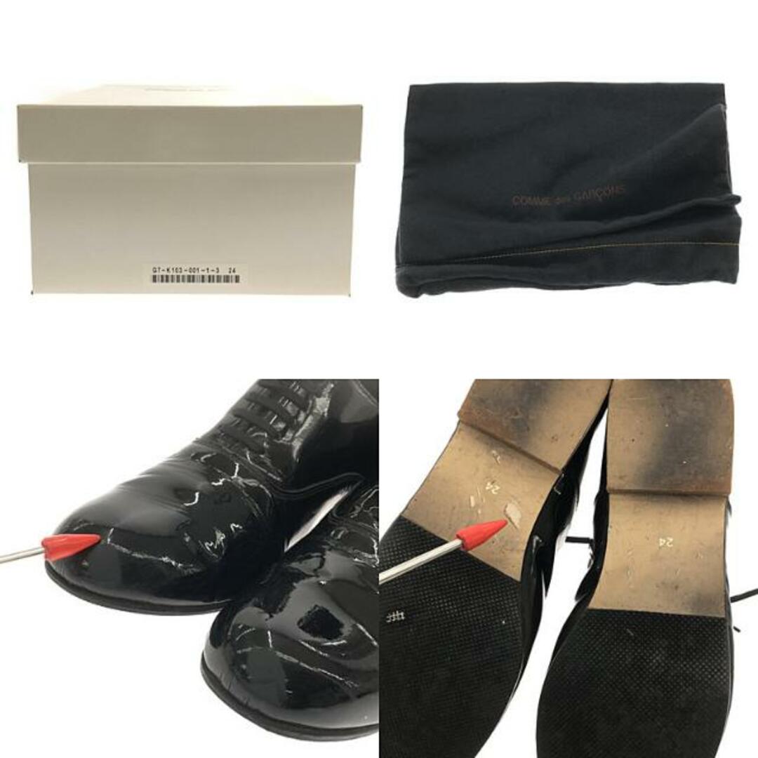 COMME des GARCONS(コムデギャルソン)のCOMME des GARCONS / コムデギャルソン | エナメル レースアップシューズ | 24 | ブラック | レディース レディースの靴/シューズ(ブーツ)の商品写真