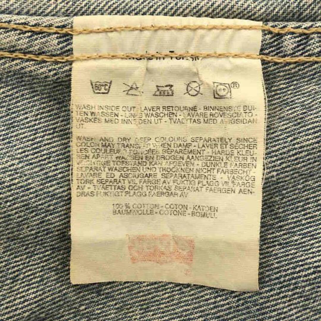 Levi's - Levi's / リーバイス | 70501 euro 1st type denim Levi's - Levi's / リーバイス | 70501 euro 1st type denim