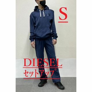 ディーゼル(DIESEL)のディーゼル　ルームウェア 1323　Sサイズ　ネイビー　新品　A11577(その他)