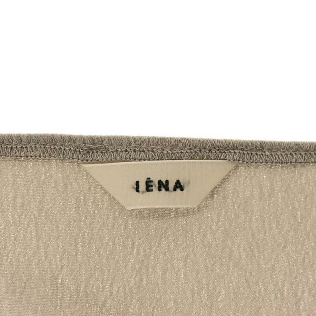 IENA(イエナ)の【新品】  IENA / イエナ | 2020SS | サテンボートネックブラウス | F | グレー | レディース レディースのトップス(シャツ/ブラウス(半袖/袖なし))の商品写真