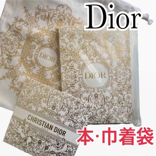 ディオール(Dior)のDiorノベルティ　本・巾着袋・ショッパーセット(ノベルティグッズ)