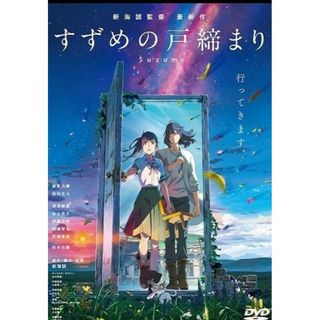 DVD▼バイオハザード(3枚セット)ディジェネレーション + ダムネーション + ヴェンデッタ▽レンタル落ち 全3巻