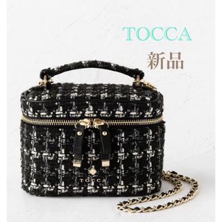 トッカ(TOCCA)のトッカ　ヨンア ヴァニティ バッグ  ツィード  tocca TOCCA  (ショルダーバッグ)