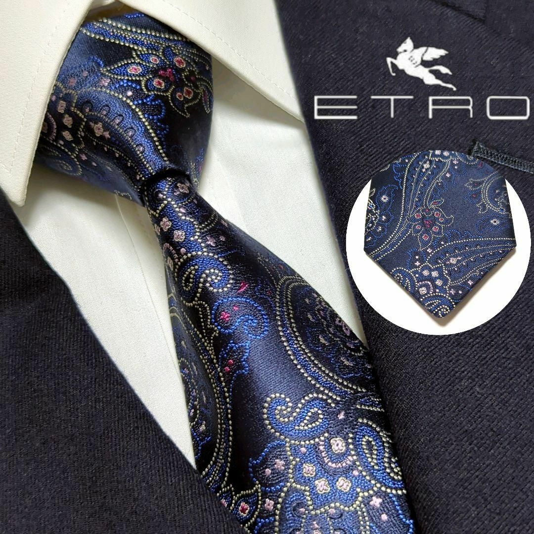 ETRO - 美品 エトロ ネクタイ ペイズリー ジャガード 高級シルク 古着