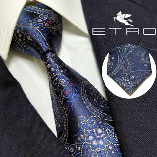 エトロ ハイブランドの通販 96点 | ETROを買うならラクマ