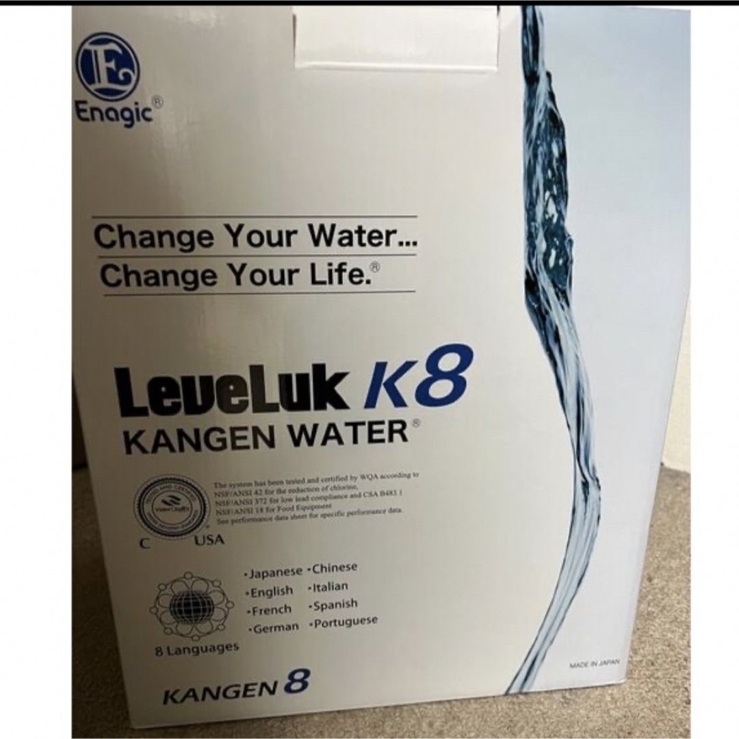 leveluk KANGEN WATER (K8) 還元水 エナジック 浄水器