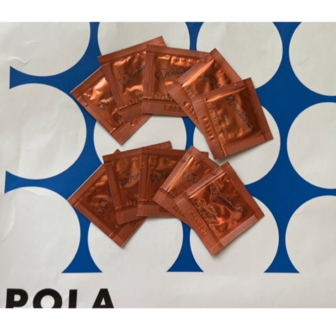 POLA - POLA リンクルショット メディカルセラムN（サンプル）30包の 