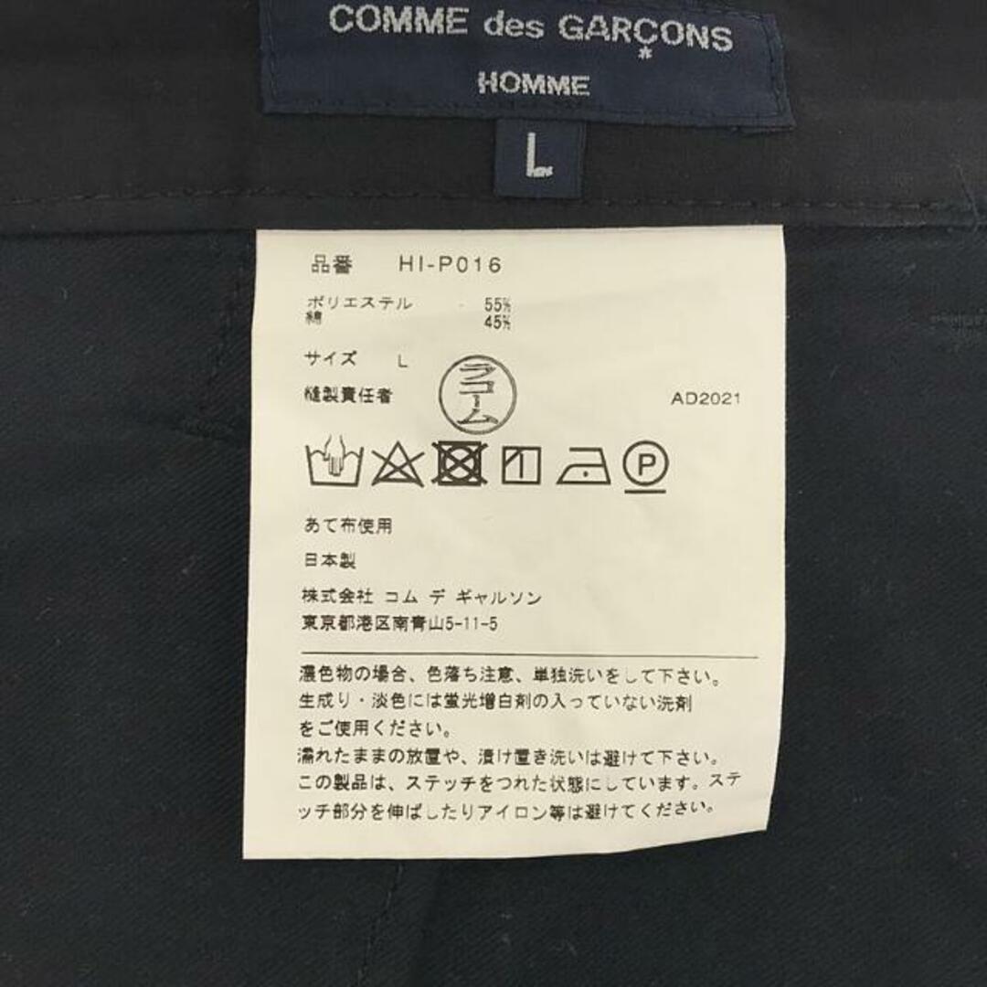 美品】 COMME des GARCONS HOMME / コムデギャルソンオム | 2022SS