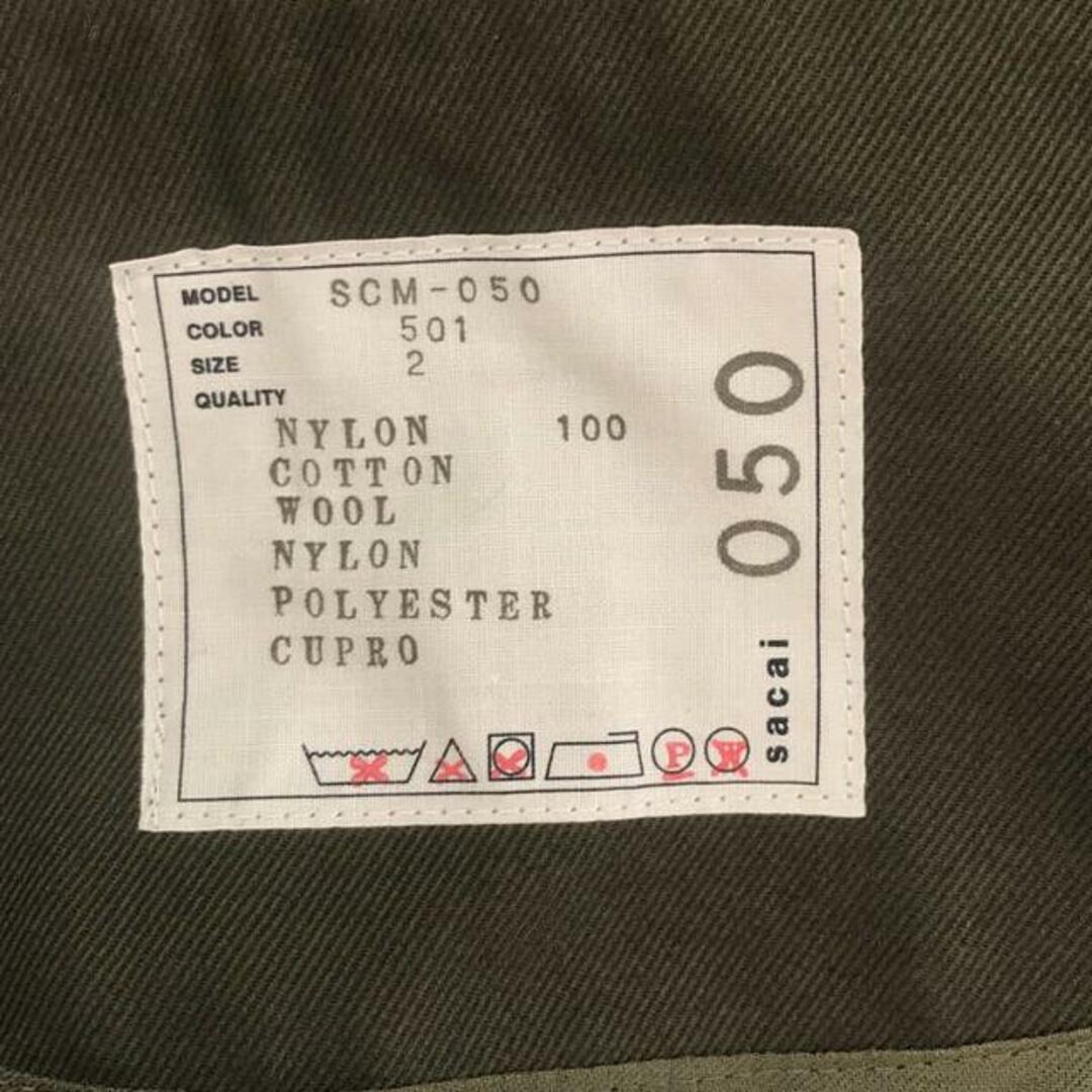 sacai - 【新品】 sacai / サカイ | Pre Ma-1 Blouson sacai - 【新品】 sacai / サカイ | Pre Ma-1 Blouson
