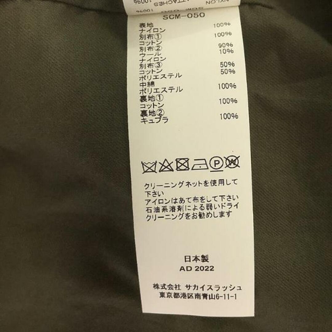 sacai(サカイ)の【新品】  sacai / サカイ | Pre Ma-1 Blouson / テーラード ドッキング ミリタリー ボンバージャケット ブルゾン | 2 | khaki | メンズ メンズのジャケット/アウター(その他)の商品写真