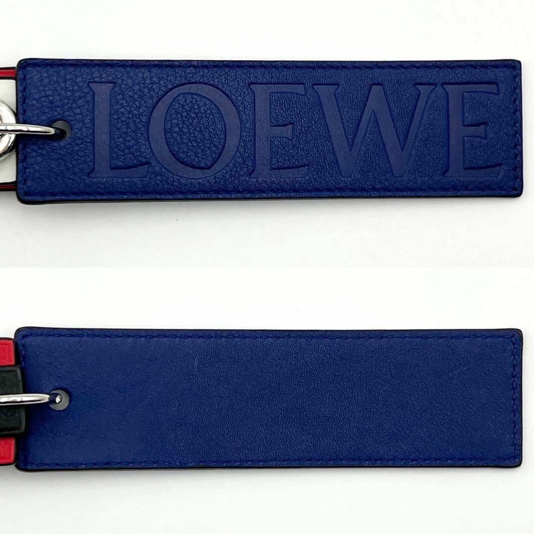 LOEWE(ロエベ)の【男女兼用】ロエベ　LOEWE　レディース　バッグ　チャーム　キーホルダー レディースのアクセサリー(チャーム)の商品写真