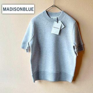 MADISONBLUE - 新品未使用✨マディソンブルー✨カシミヤ混ウール MADISONBLUE - 新品未使用✨マディソンブルー✨カシミヤ混ウール