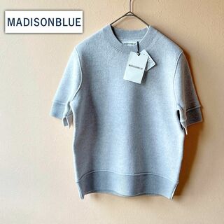 マディソンブルー(MADISONBLUE)の新品未使用✨マディソンブルー✨カシミヤ混ウール 半袖トップス 定価¥62700(ニット/セーター)