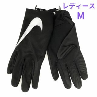 ナイキ(NIKE)のNIKE  手袋 レディース プロ ウォーム ライナーグローブ CW2004　黒(手袋)