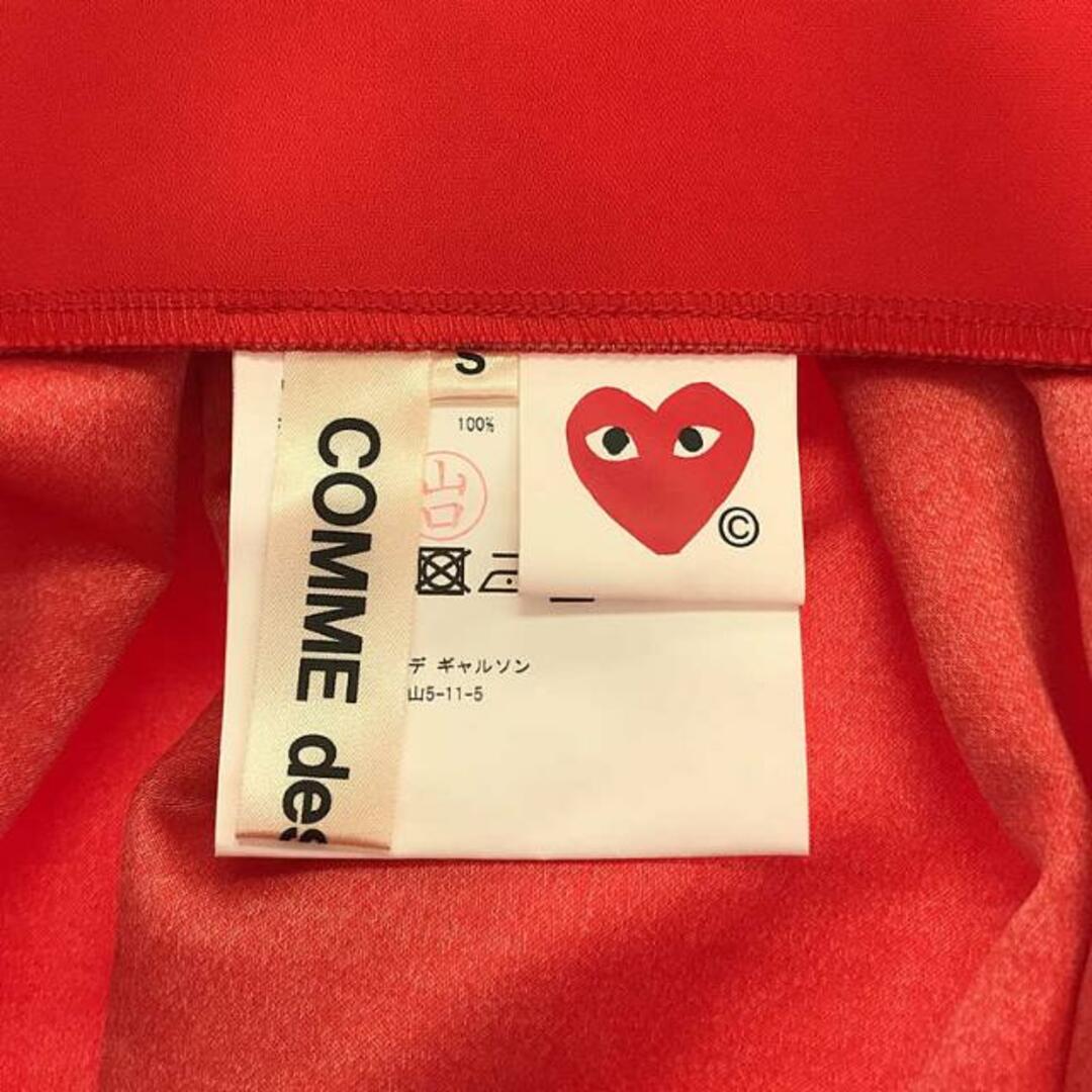 COMME des GARCONS - 【美品】 COMME des GARCONS COMME des GARCONS - 【美品】 COMME des GARCONS