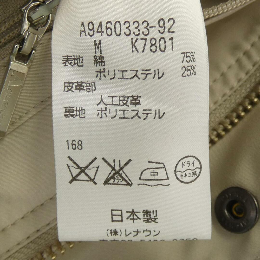 AQUA SCUTUM - アクアスキュータム Aquascutum ブルゾンの通販 by