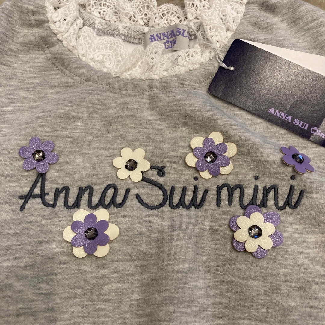 ANNA SUI mini(アナスイミニ)の120 アナスイミニ 裏起毛 トレーナー グレー キッズ/ベビー/マタニティのキッズ服女の子用(90cm~)(Tシャツ/カットソー)の商品写真