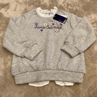 アナスイミニ(ANNA SUI mini)の120 アナスイミニ 裏起毛 トレーナー グレー(Tシャツ/カットソー)