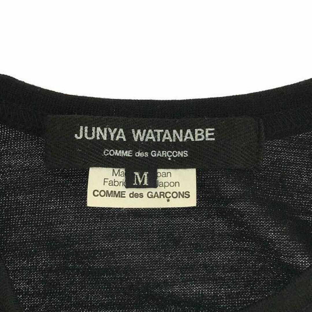 【美品】  JUNYA WATANABE COMME des GARCONS / ジュンヤワタナベ | 2012AW | 変形 ウールニット ロングカーディガン | M | ブラック | レディース レディースのトップス(カーディガン)の商品写真