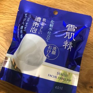 コーセー(KOSE)の雪肌精＊洗顔石けん(洗顔料)