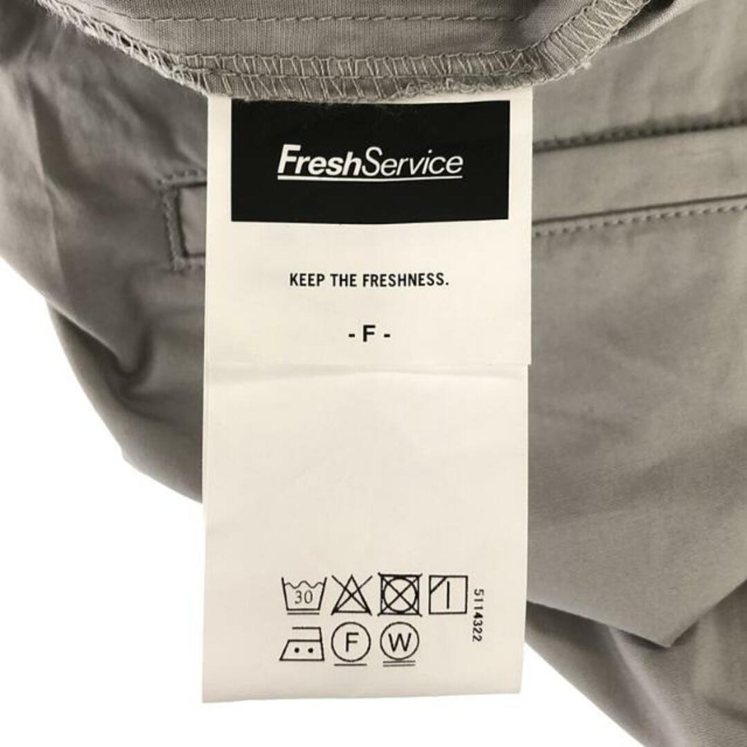 新品】 FreshService / フレッシュサービス | UTILITY OVER SHORTS