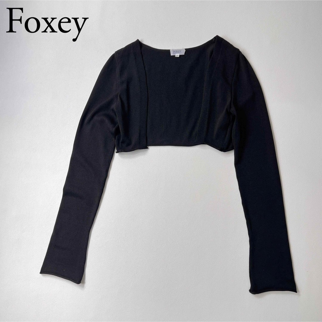 美品！FOXEYフォクシーボレロカーディガン